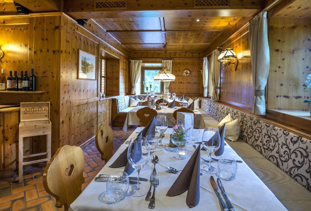 Appartementhaus Madlen Хинтерстодер Экстерьер фото